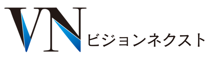 株式会社ビジョンネクスト